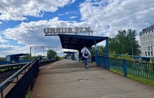 Pasażer wchodzi na peron przystanku Warszawa Ursus Pólnocny, fot. Anna Znajewska-Pawluk