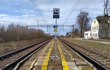 Przystanek Leopoldów, perony, tory. fot. Dawid Markut
