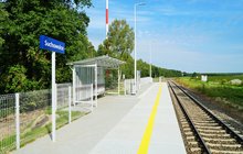 Nowy peron w Suchowolcach fot. T. Łotowski PKP Polskie Linie Kolejowe SA