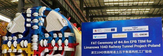 Mała tarcza TBM podczas odbioru w fabryce w Changsha, fot. Radosław Puto (1)