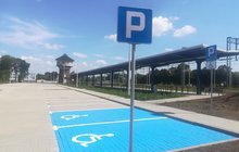 Oznakowanie parkingu przy stacji Kościan