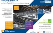 Wizualizacja nowej stacji Białystok