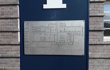 Gliwice, informacja przed głównym wejściem do budynku Dworca PKP