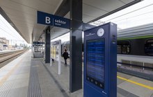 Stacja kolejowa, Lublin Główny, 03.07.2026 r., fot. Łukasz Bryłowski, źródło PKP Polskie Linie Kolejowe S.A. 01