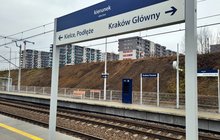 Perony przystanku Kraków Piastów, fot. Piotr Hamarnik
