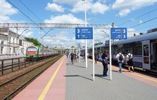 Peron stacji Białystok przed modernizacją fot Tomasz Łotowski PKP Polskie Linie Kolejowe SA