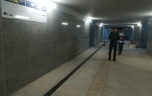Przejście podziemne na stacji Rokietnica. fot. Radek Śledziński