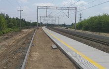 Przystanek Rzeszów Dworzysko - widać konstrukcję nowego peronu, fot. Paweł Urbańczyk